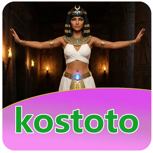 Ilustrasi isi berkas kostoto 4.8.1